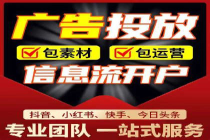 案例分享：如何通过SEM实现低成本高回报
